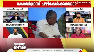 'വലിയ തോതിൽ ഇസ്രായേൽ ഫാൻസുള്ള നാടാണിത്, വീ ലവ് ഇസ്രായേൽ എന്ന ഹാഷ്ടാഗിറക്കുന്ന നാടാണ്'