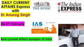 Daily Current Affairs Express,IAS TOPPERS MANTRA  - 11-12  Feb 2023