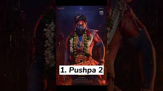 Top 10 most awaited Indian movies of 2023 #shorts #movie #pushpa2