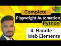 Playwright Automation | Pick Playwright Locators and Selectors (Python)