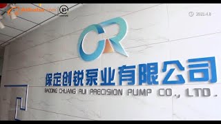 Peristaltic pump manufacturers corporate video - Chuangrui precision pump