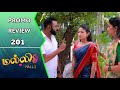 Malli Serial Promo Review | 16th Nov 24 | Nikitha | Vijay | Rahila | Saregama TV Shows Tamil