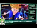 【ドラゴンボールザブレイカーズ】 5 18号で必殺技撃ってみたら・・・