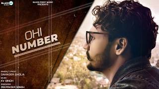 Ohi Number | Davinder Gholia | New Punjabi Song 2024 | KV Singh | Samie Deol | Latest Punjabi song