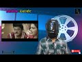 ಈ ಸಿನಿಮಾಗೆ ಇಷ್ಟೋಂದು ನೆಗೆಟಿವ್ಸ್ ಯಾಕೆ ranganayaka movie review by helemetman guruprasad jaggesh