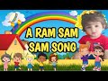 A Ram Sam Sam Song ♫ Dance Songs for Children ♫ Kids Songs ♫ The Learning Station