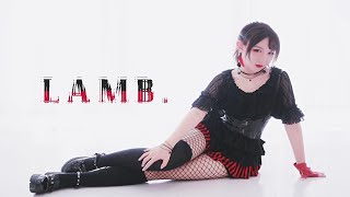 【-Muka無可-】❤Lamb.❤Give me love \u0026 truth【Miume・MARiA・217舞蹈翻跳】 p01 Lamb