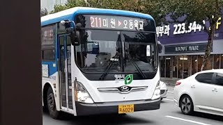 도청 청주시내버스 211번 뉴슈퍼에어로시티 개선형뉴슈퍼에어로시티좌석형 동양교통 오동육교(방면) 진입/발차