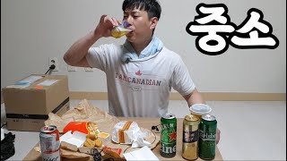 중소기업 5년차 회사원의 전쟁 같지만 소중한 하루