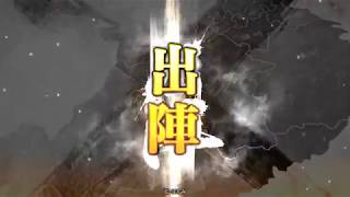 【三国志大戦４】董氏孫尚香ワラvs魏蜀郭淮バラ【覇者】