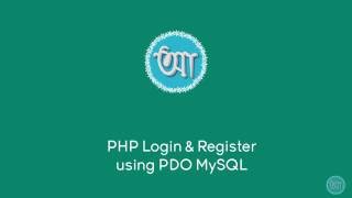 Complete PHP Login & Register using PDO MySQL