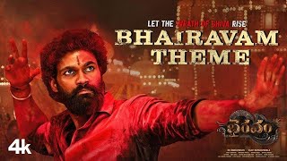 Bhairavam Theme | Bhairavam - 2nd Single | Sreenivas, Manoj Manchu, Nara Rohith | Vijay Kanakamedala