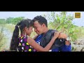 katha lena ling_full hd song album bhugah matkam_bapi u0026 sangita