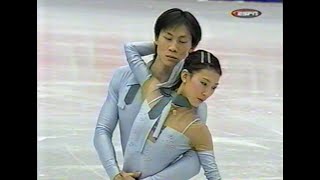 Q. PANG - J. TONG - 2003 FOUR CONTINENTS CHAMPIONSHIPS - FS