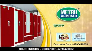 Metro Almirah is No.1 Domestic Almirah Manufacturer