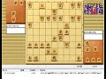 将棋 棋譜並べ ▲羽生善治王座 vs △中村太地六段 第６５期王座戦五番勝負　第４局 「技巧２」の棋譜解析 no.787