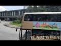 龍運a31線 如心廣場往機場，經大橋 香港口岸 enviro 500 mmc facelift lwb a31 nina tower to airport via hzmb port