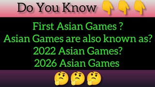 First Asian Games? 2026 Asian Games? #asiangames  #games #sports