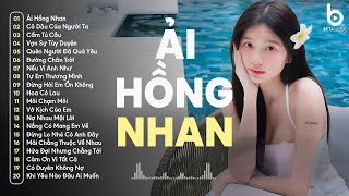 Ải Hồng Nhan Remix - Nhân Gian Thì Trăm Vạn Người Remix - Nhạc Remix TikTok 2024 Hay Nhất