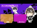 混浴風呂で知り合いと出会うとどうなるのか？【アニメ】【漫画動画】