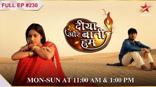 Sooraj wins the Delhi competition! | S1 | Ep.230 | Diya Aur Baati Hum