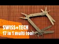 ᐉ SWISS+TECH 17 in 1 multi tool