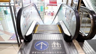 【東芝製】ららぽーと甲子園　昇りエスカレーター