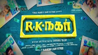 R K Nagar - Official Trailer Review | Vaibhav | Venkat Prabhu | Premgi Amaran | Saravana Rajan