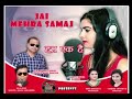 Jai mehra samaj song