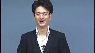 行政書士試験受験生応援動画　坂本 国之 講師