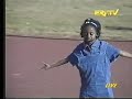 eritrea betiel afwerki sings sawa