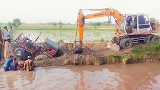 dangerous tractor stuck in canal  | tractor stuck with help Excavator Machine | tractor video