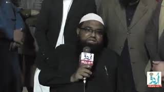 Kya tiddi halal hai ya haram by Sheikh Qari khaleel ur rahman HafizaUllah