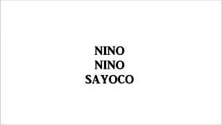 NINO NINO SAYOCO 「ばいばいミッチェル」 lyric video