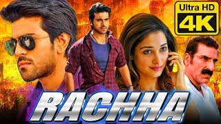 Rachha (4K Ultra HD) Ram Charan Blockbuster Full Movie | Tamannaah Bhatia, Ajmal Ameer