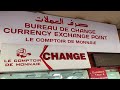 How to exchange money in MOROCCO at BEST RATES with trick and tips.Must watch video before you go.