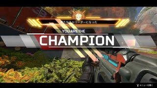 【APEX LEGENDS】ストームポイント 立ち回り参考動画＃2【プラチナ帯】