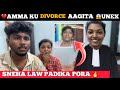 😍 SNEHA LAW STUDY !? Pora 🔥 அப்பாவ MISS Panrean 🫂 Divorce Update | JeSuFamily