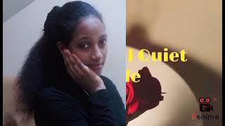 ስለ ዝምተኛ ሰዎች እውነታዎች  FACIS ABOUI QUIET PEOPLE