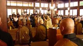 Cerimonias - 2009-11-13 Dai Hannya - Templo Busshinjij.flv