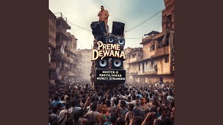 Preme Dewana