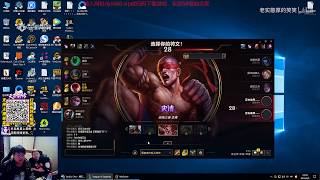 笑笑西卡德云色，最新直播，偶像盲星秀 + 唱歌 #英雄联盟 #lol #德云色