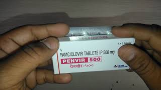 Penvir Tablets review हर्पिस जोस्टर अथवा शिंगल्स क्या है ? लक्षण और इलाज !