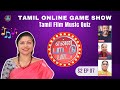 🆕 S2 Ep 07 Enna Paattu Paada | Live Tamil Film Music Quiz | Guess the Song