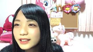 首藤百慧（ラストアイドル2期生アンダー） 2019年11月27日20時31分03秒 SHOWROOM配信