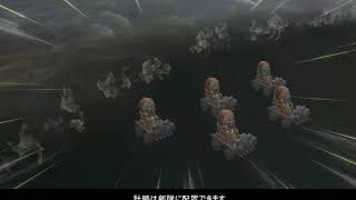 『新三國志』：チュートリアル施設編 - 兵器・計略・兵装