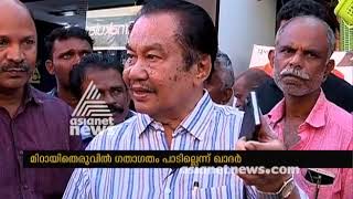 U. A. Khader visit renovated Mittayitheruve  | SM Streat Calicut