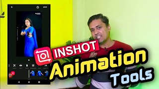 How To Use Animation Tools In Inshot App | In, Out & Combo Animation Use In Inshot App | InShot App