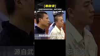 死刑犯臨刑前真實影像，與父母見最后一面，母親最后只能摸摸兒子