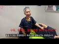 만병의 근원 복부근육 복부근육 변비 소화불량 빈뇨 굽은등